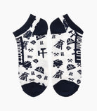 Ruhrpott Low Cut Socks Men - Robin Ruth